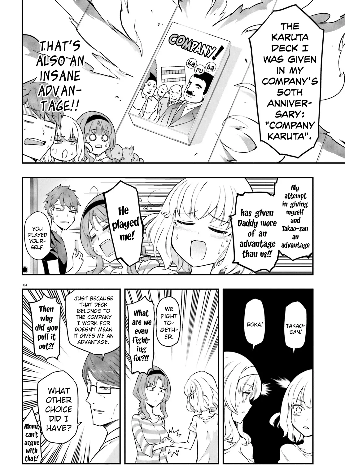 D-Frag! - Page 6