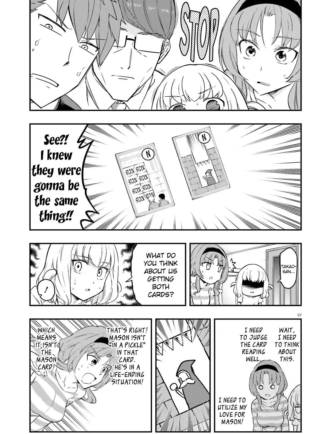 D-Frag! - Page 12