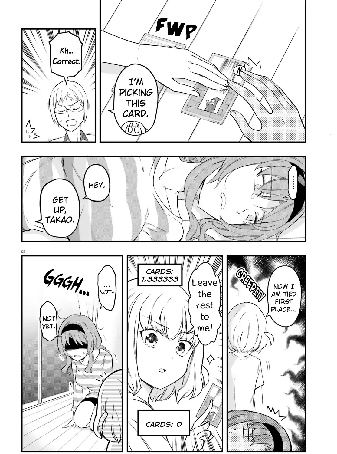 D-Frag! - Page 14