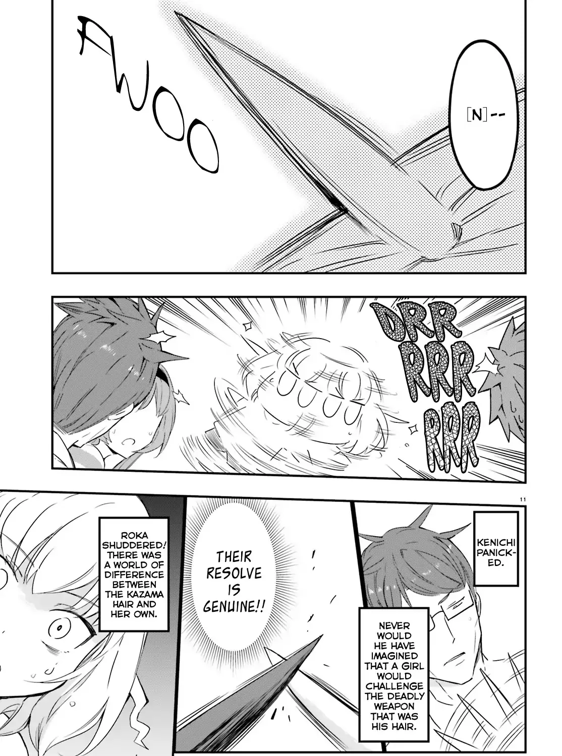 D-Frag! - Page 20