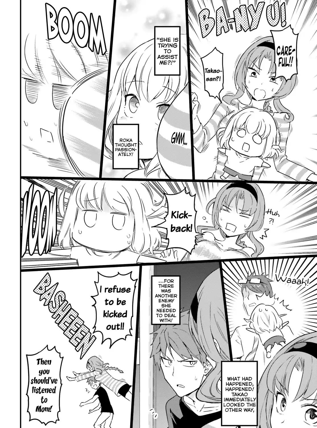 D-Frag! - Page 22