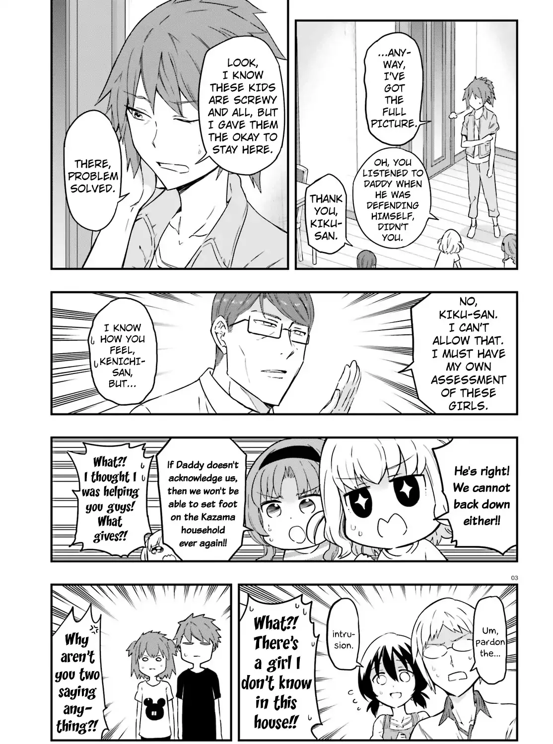 D-Frag! - Page 4