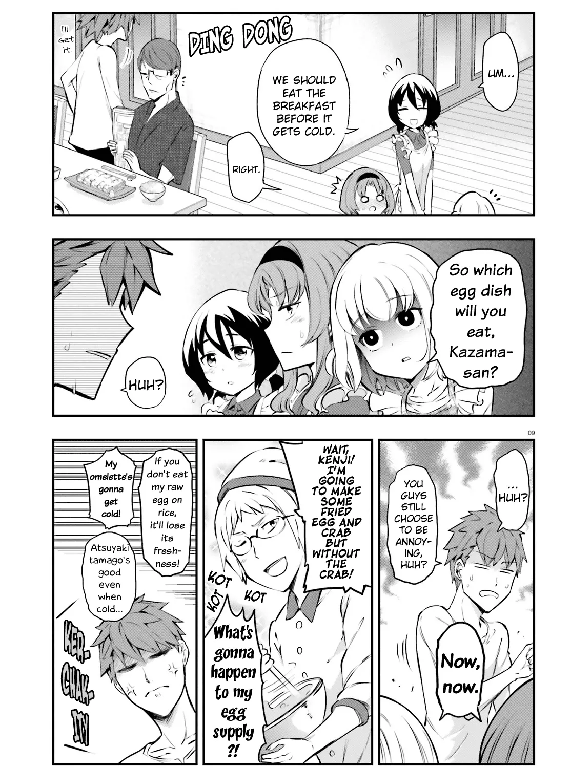 D-Frag! - Page 16