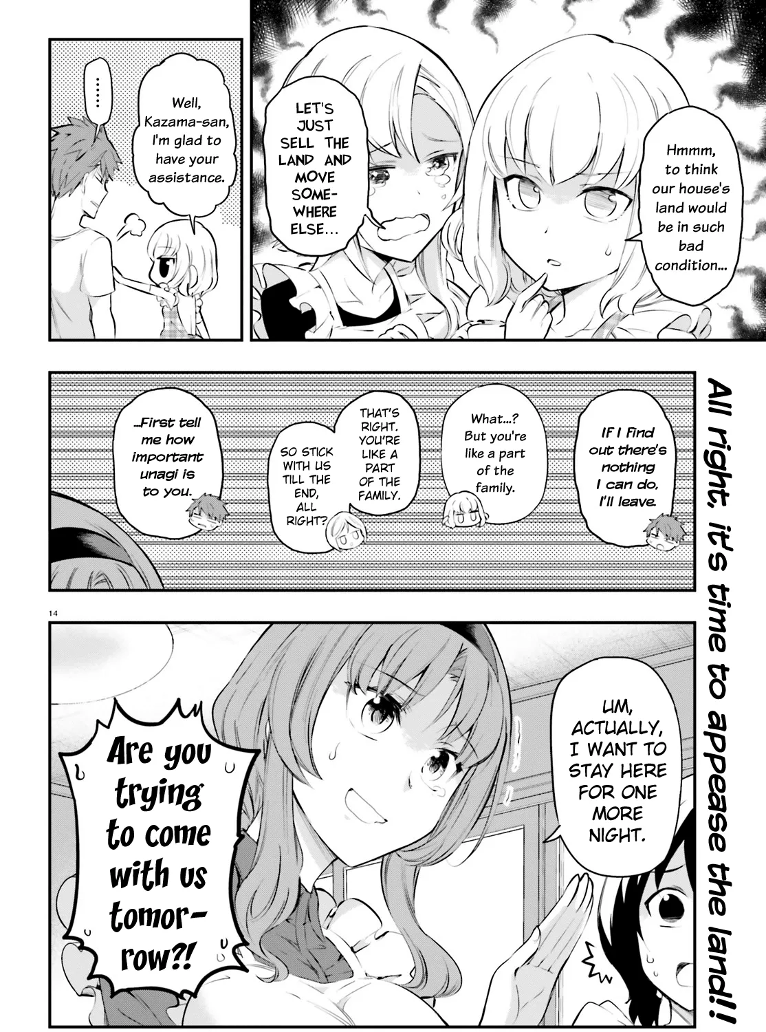 D-Frag! - Page 26