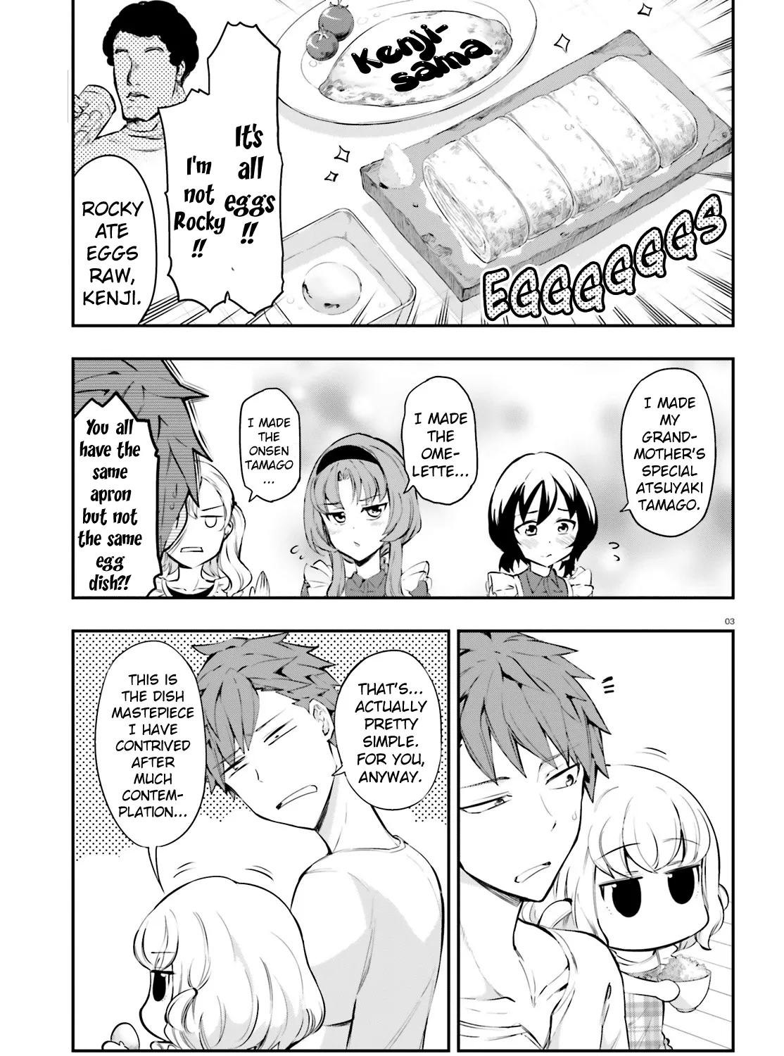 D-Frag! - Page 4