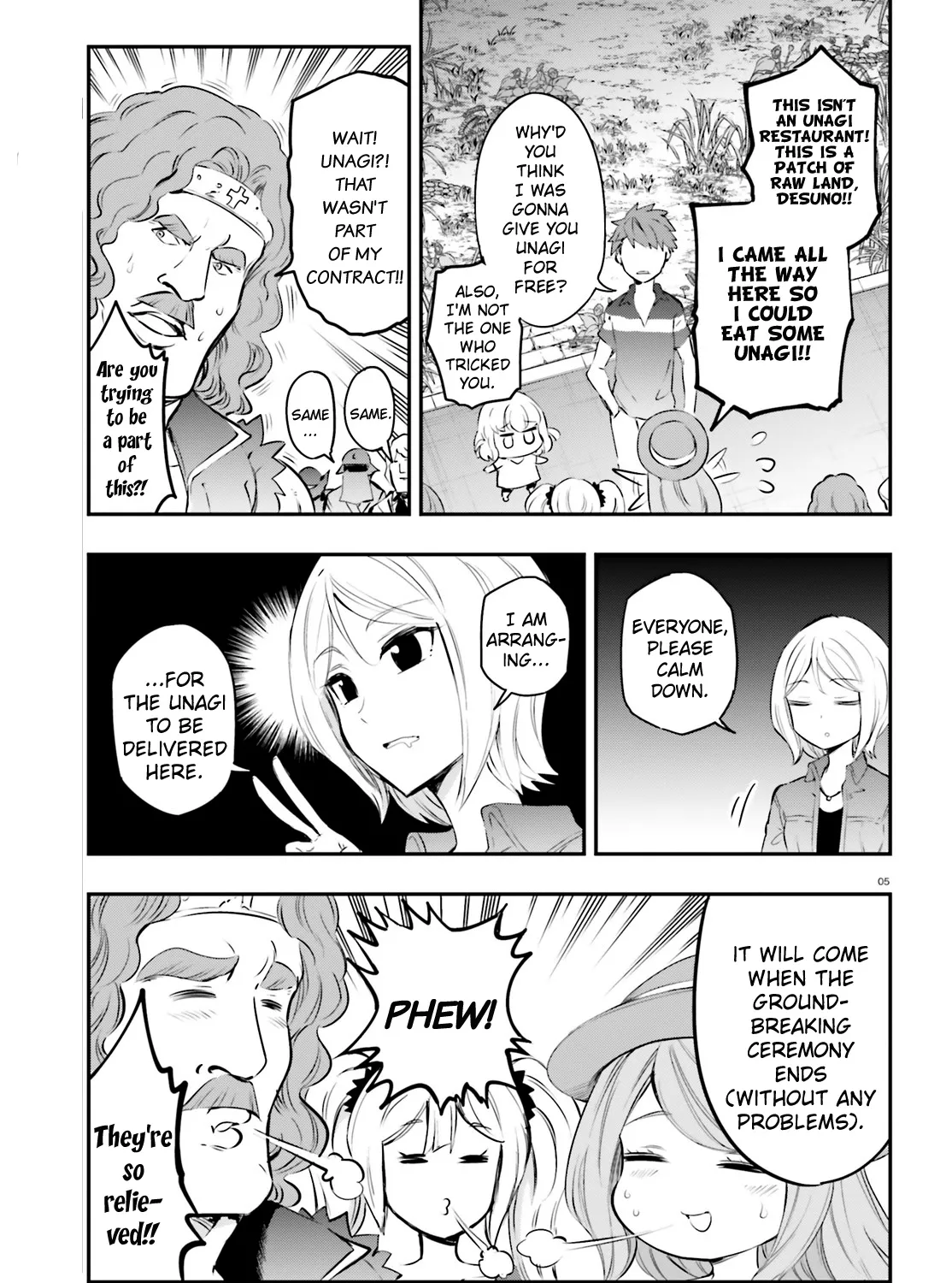 D-Frag! Chapter 116 page 9 - MangaNato