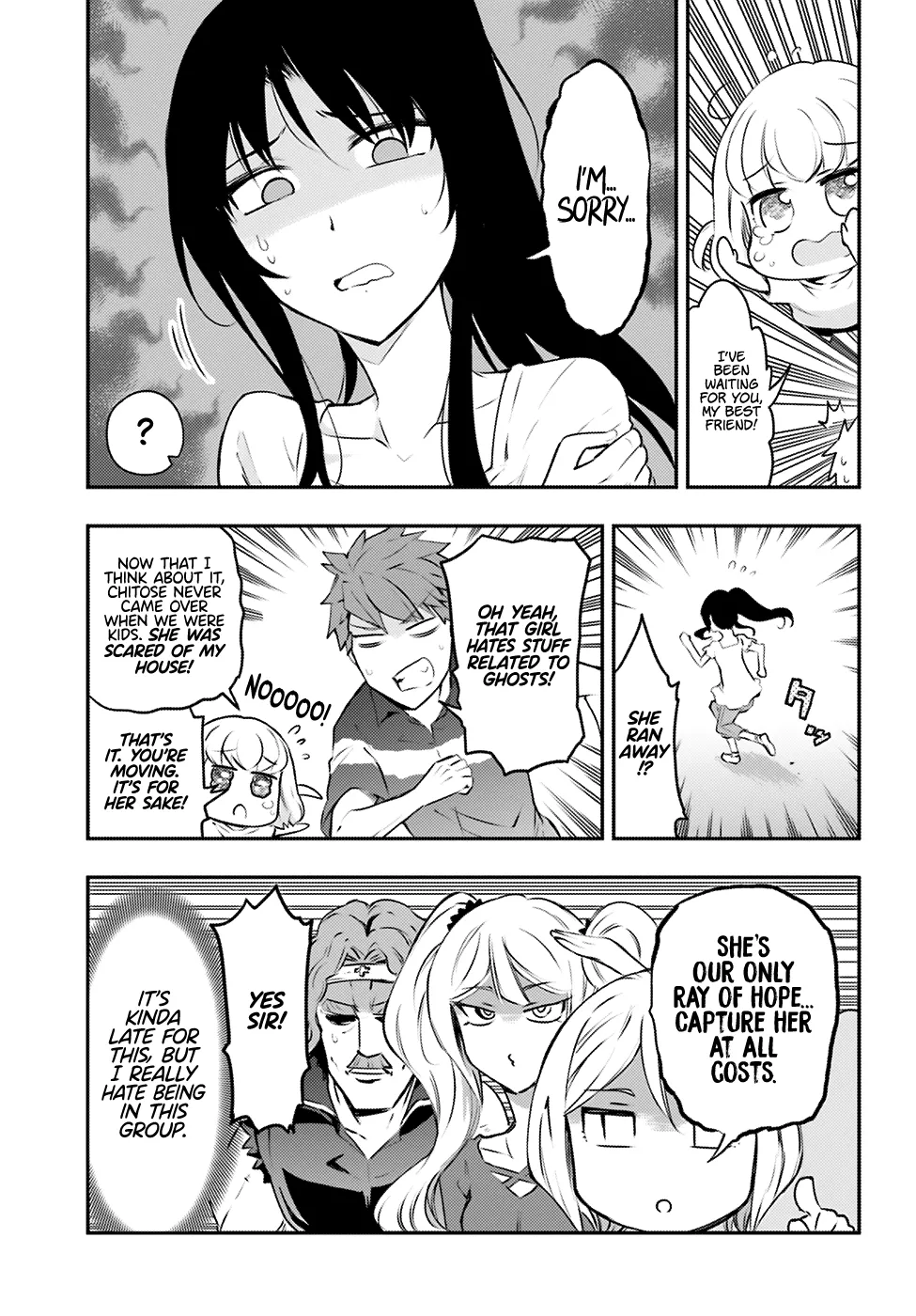 D-Frag! - Page 11