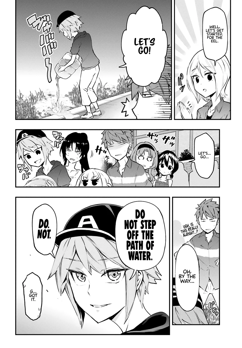 D-Frag! - Page 4