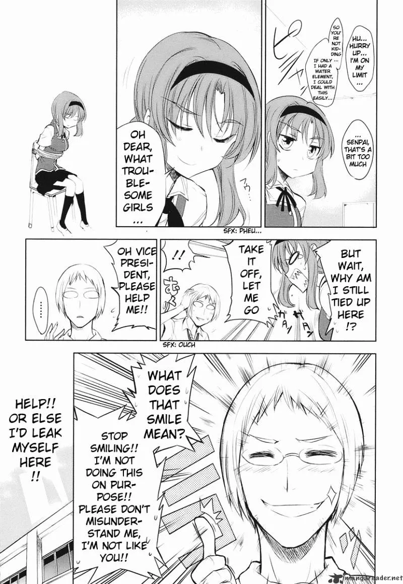 D-Frag! - Page 16