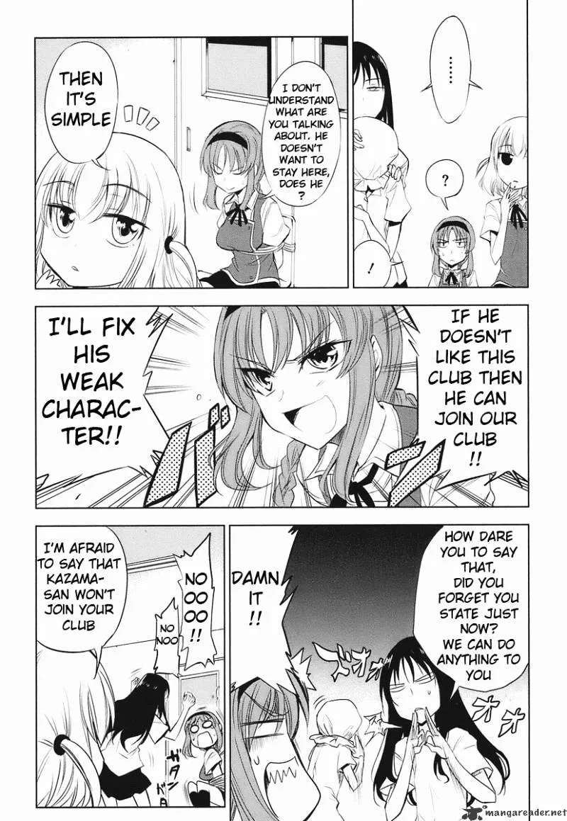 D-Frag! - Page 7