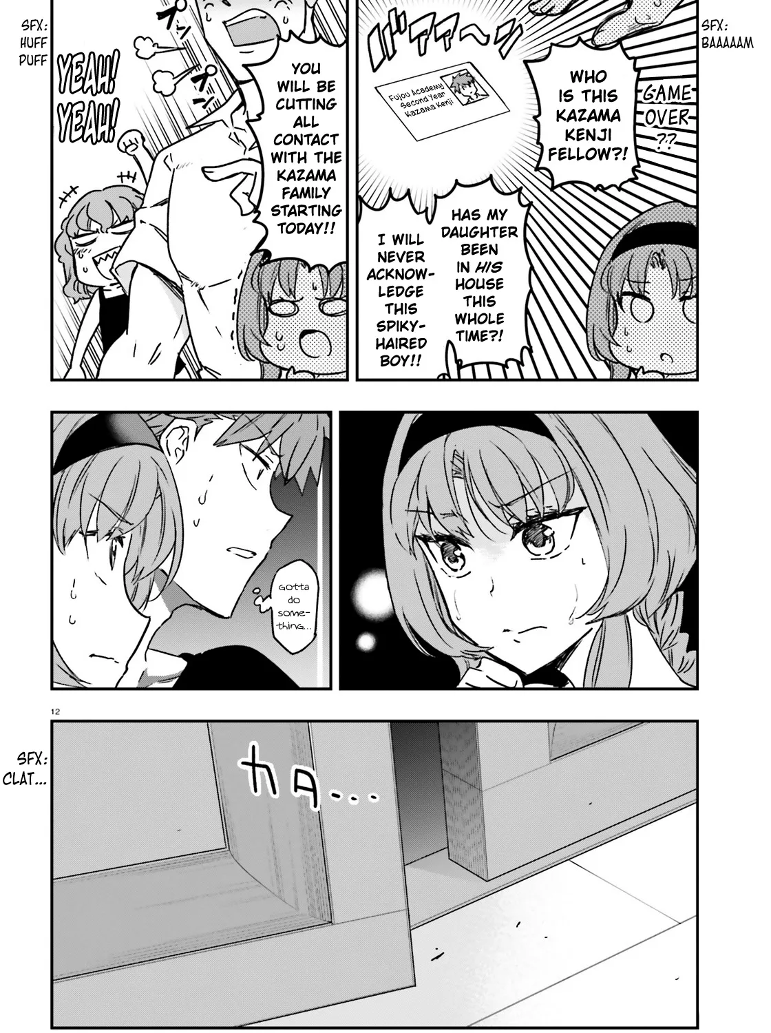 D-Frag! - Page 22