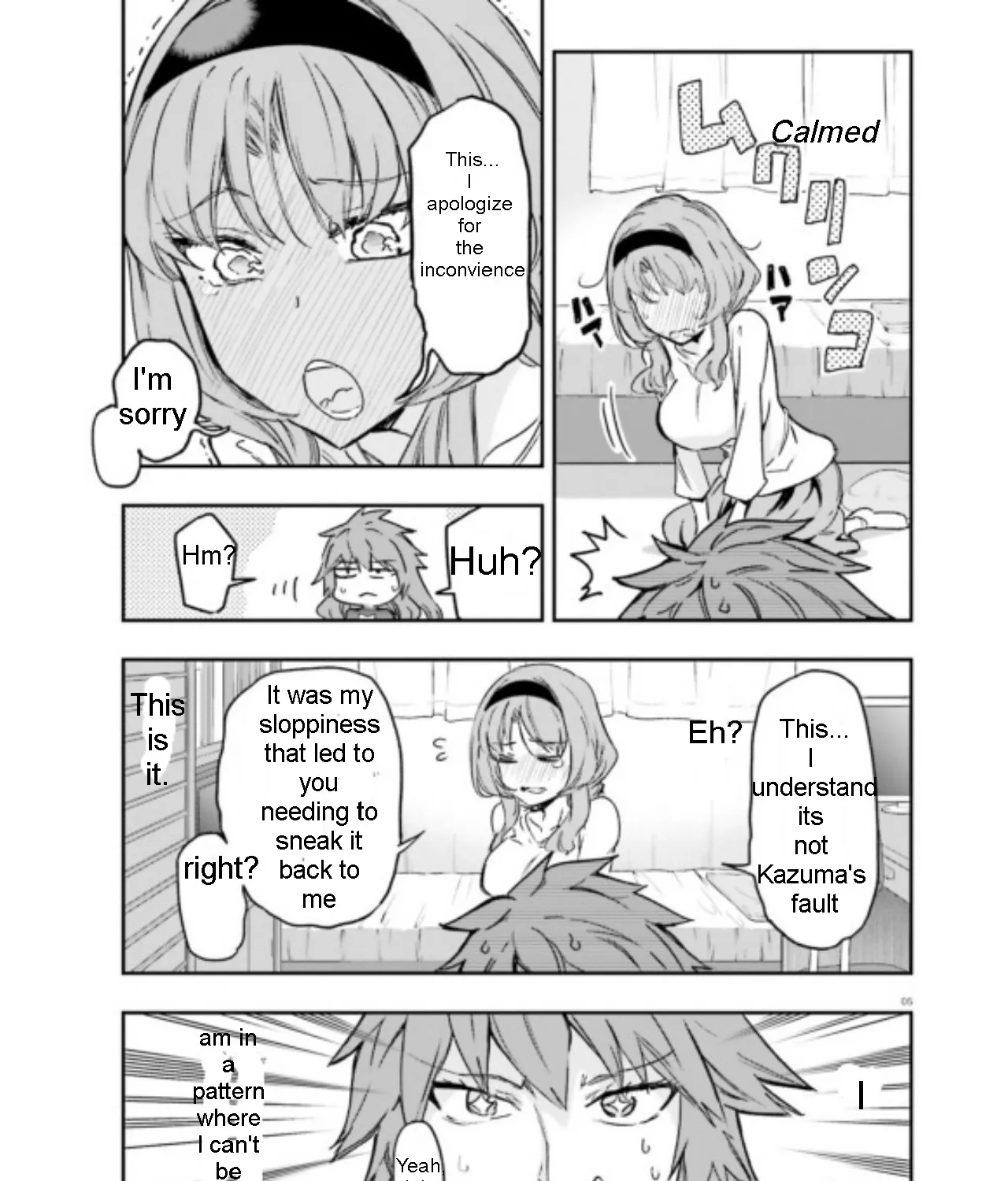 D-Frag! - Page 5