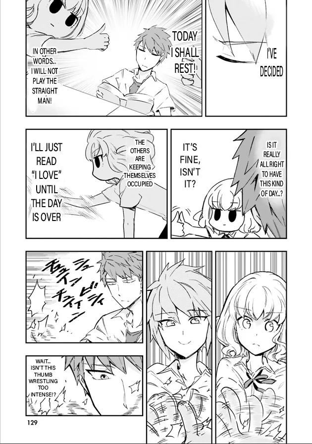 D-Frag! - Page 3