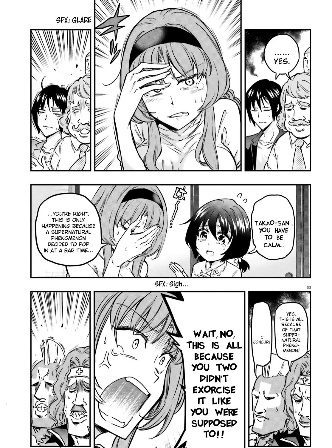 D-Frag! - Page 4