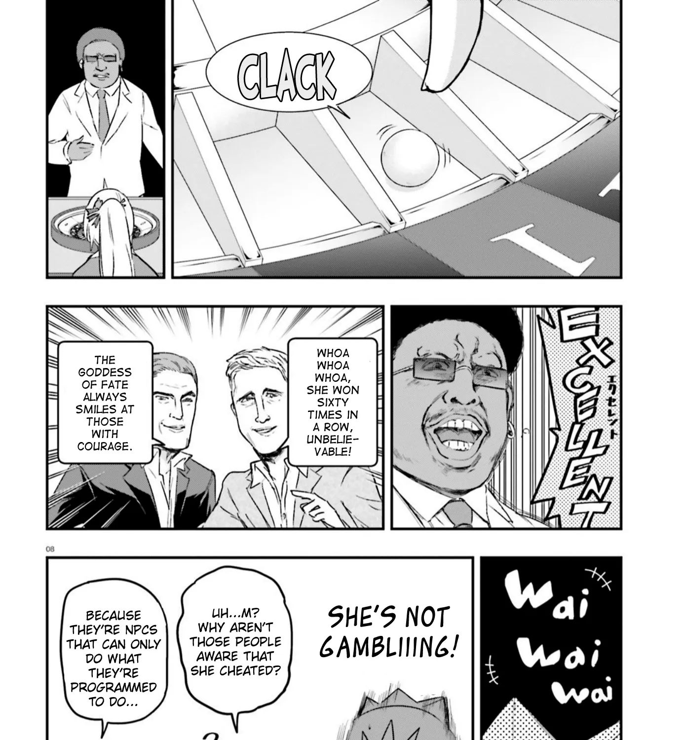 D-Frag! - Page 14