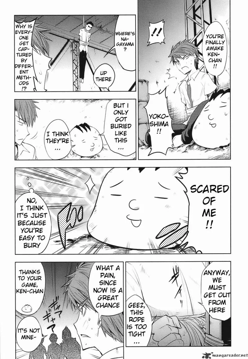 D-Frag! - Page 2