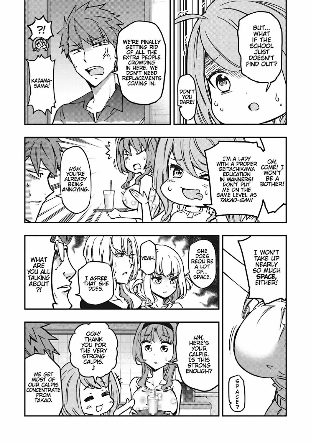 D-Frag! - Page 4