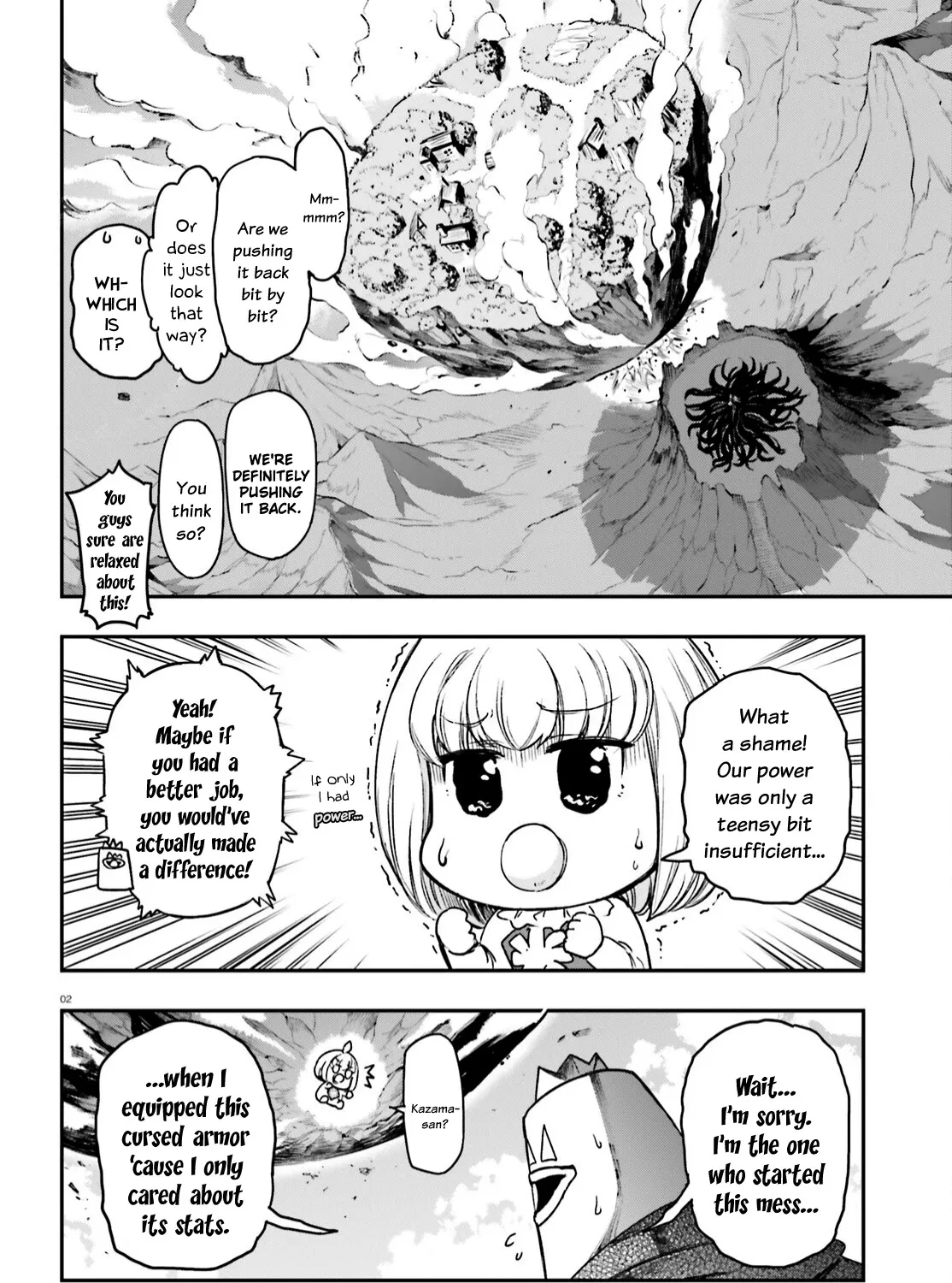 D-FRAG! - Page 2