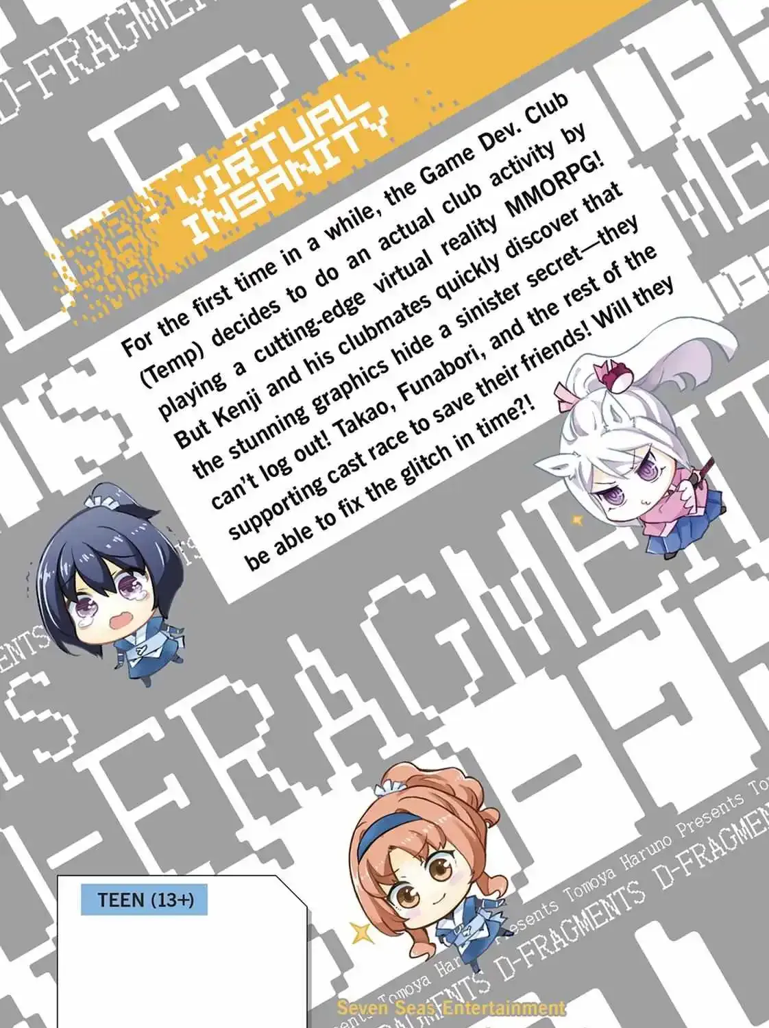 D-Frag! - Page 23