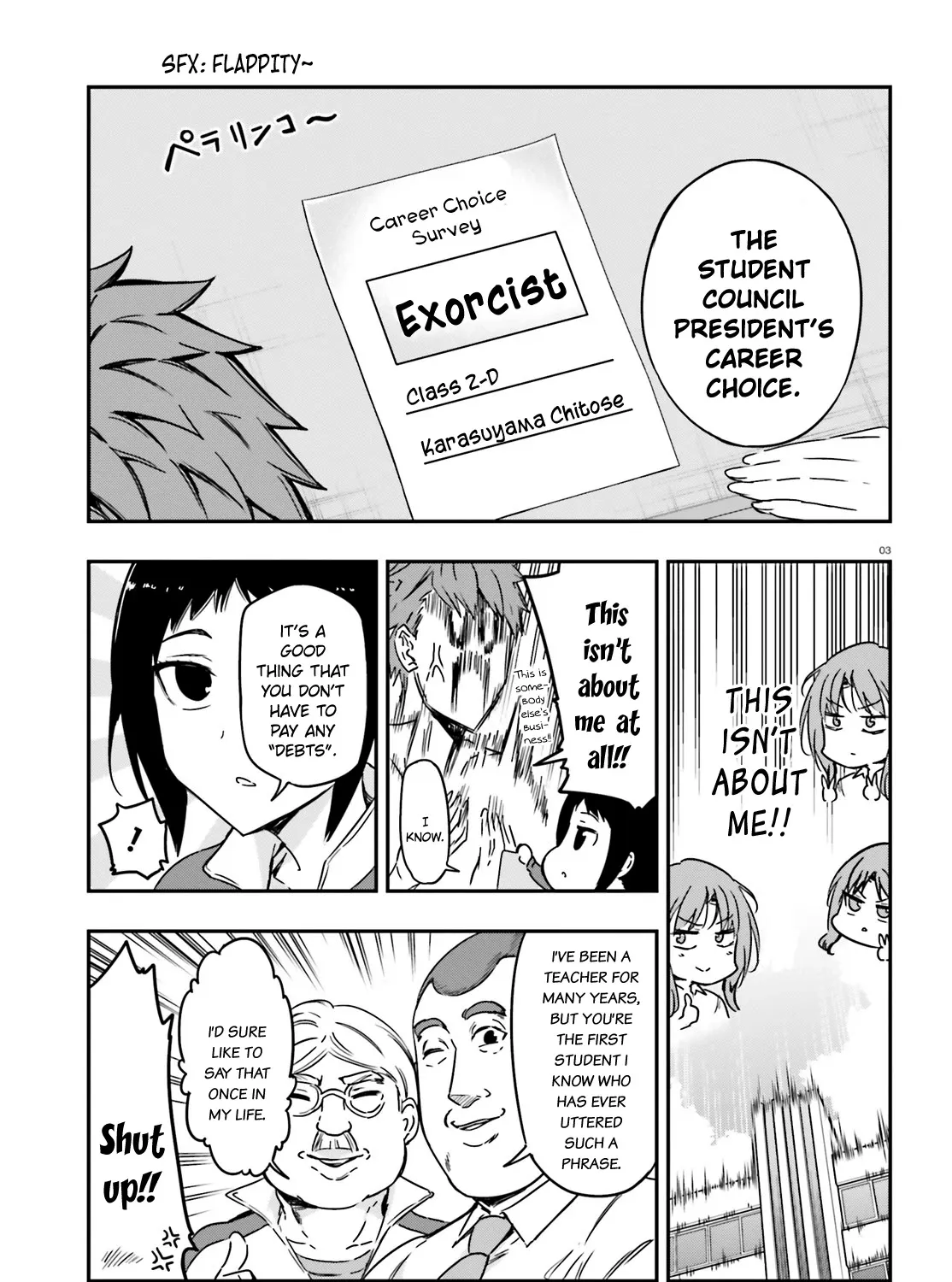 D-Frag! - Page 4