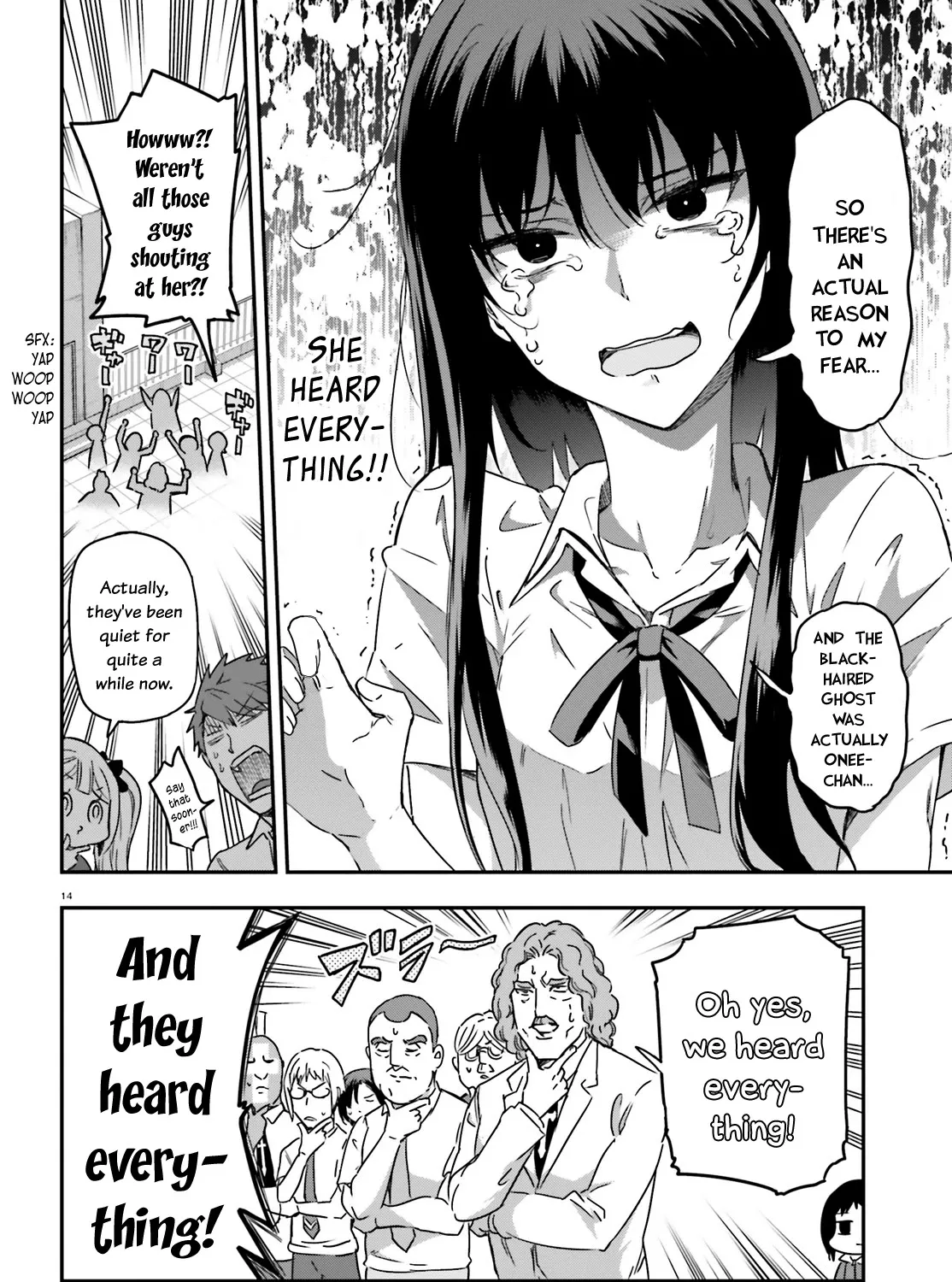 D-Frag! Chapter 139.1 page 27 - MangaNato