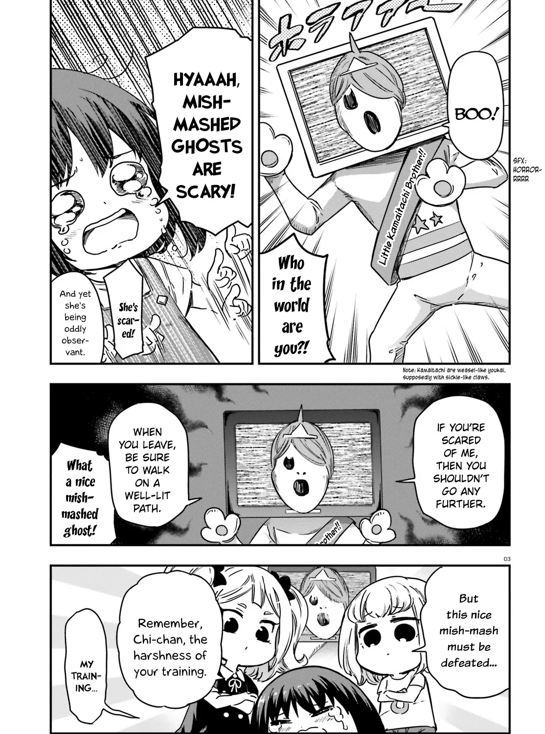 D-Frag! - Page 4