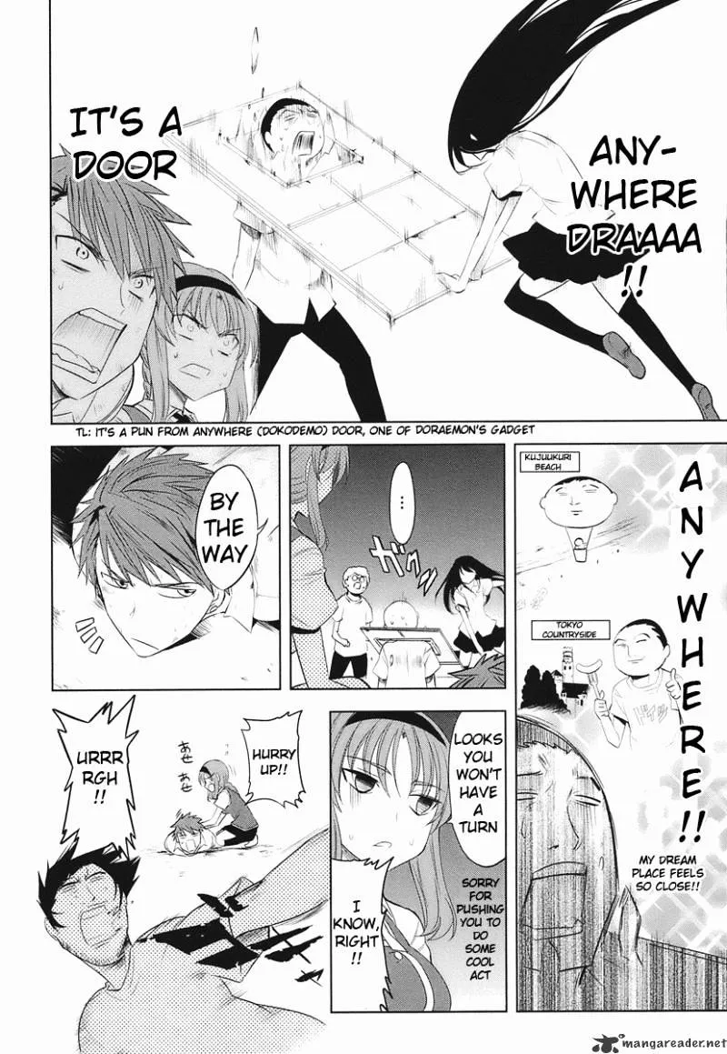 D-Frag! - Page 11