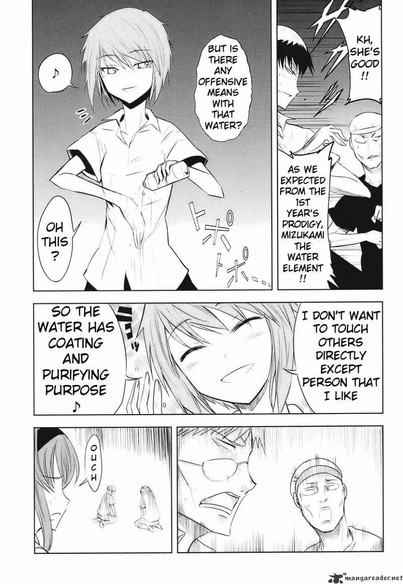 D-Frag! - Page 12