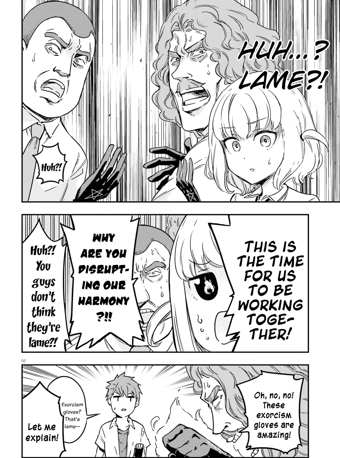 D-Frag! - Page 2