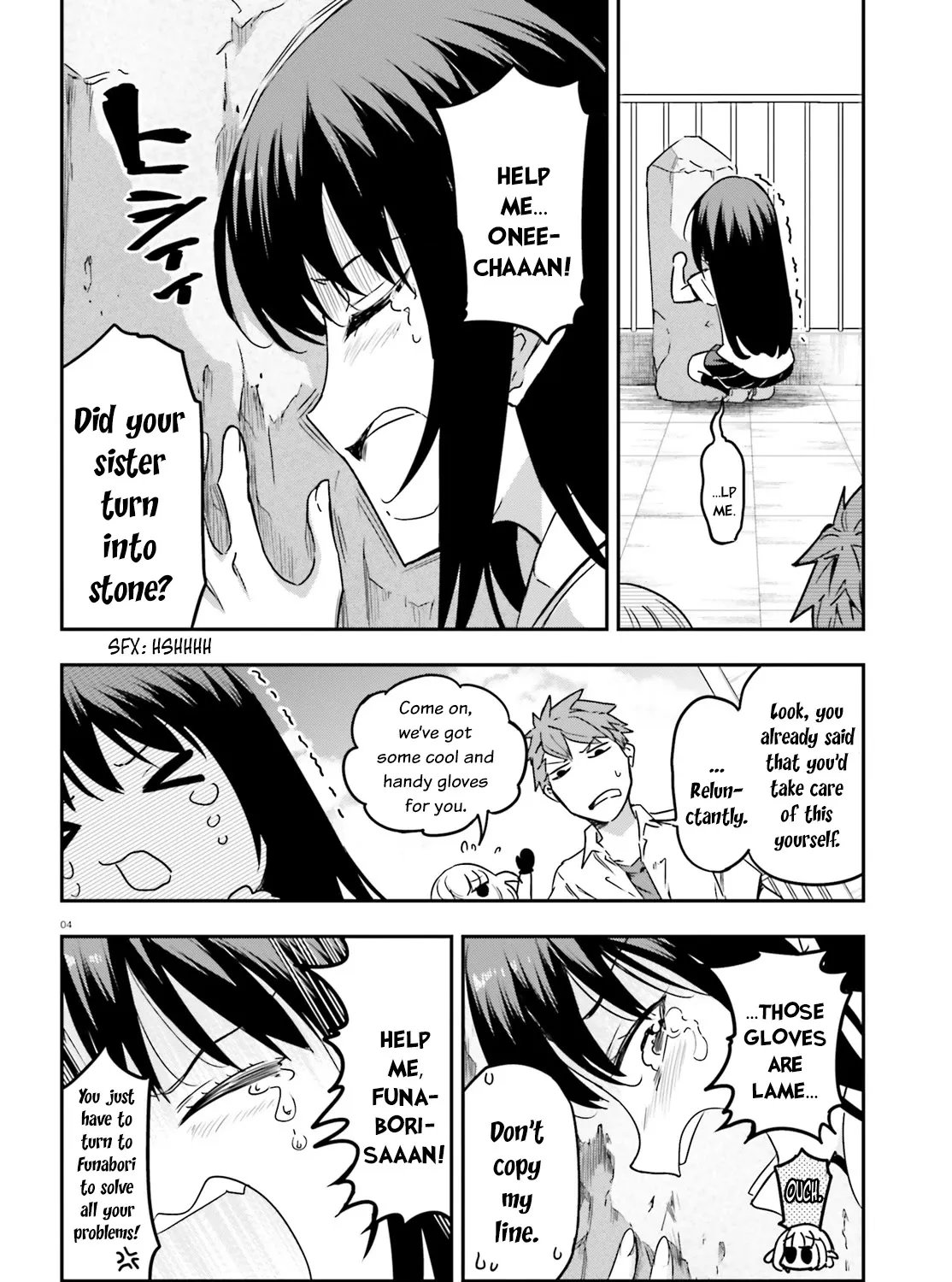 D-Frag! - Page 6