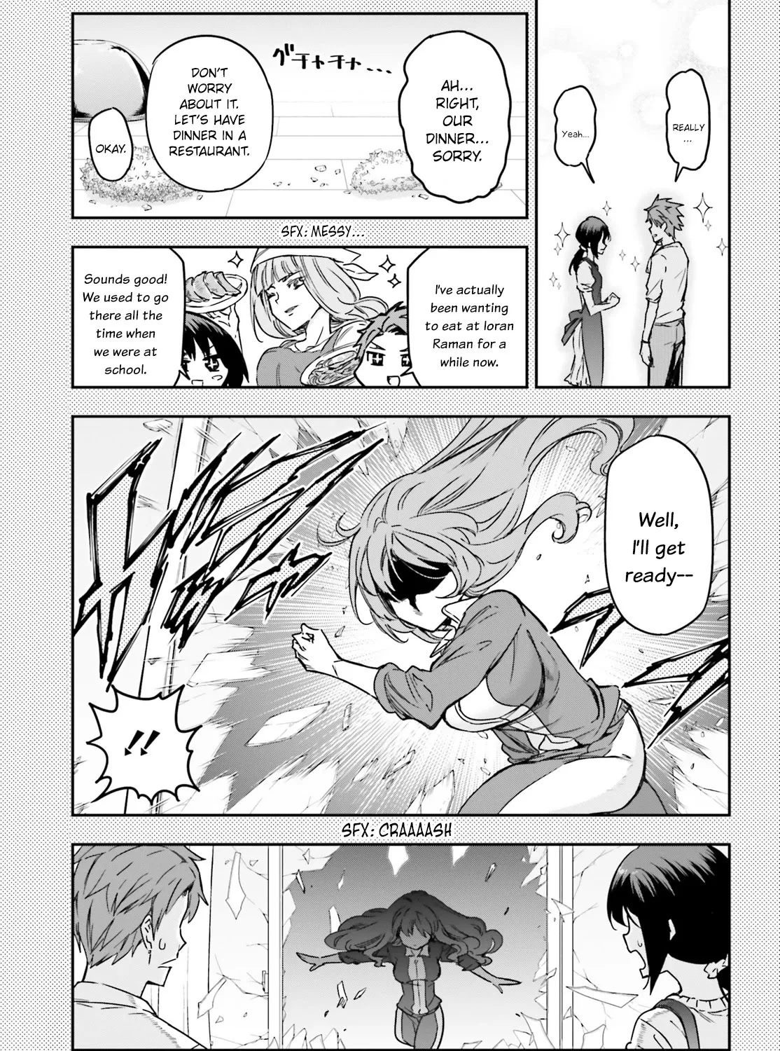 D-Frag! - Page 4