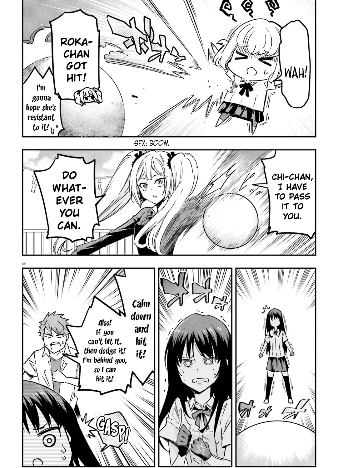 D-Frag! - Page 10