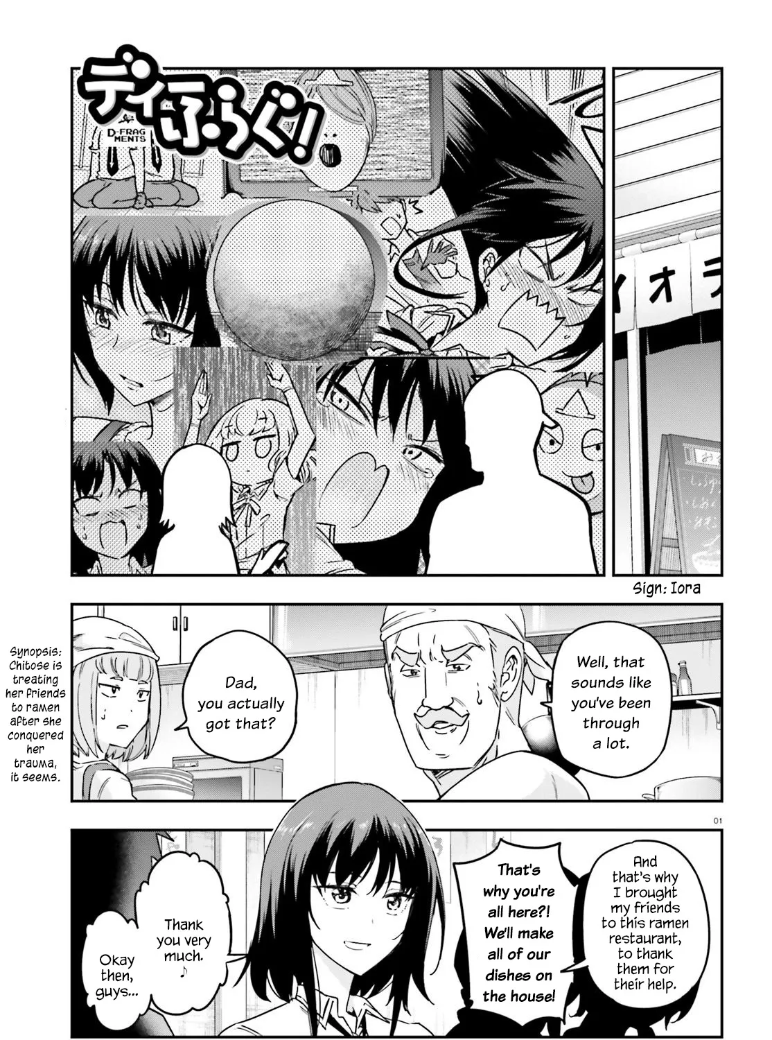 HariManga Comic online