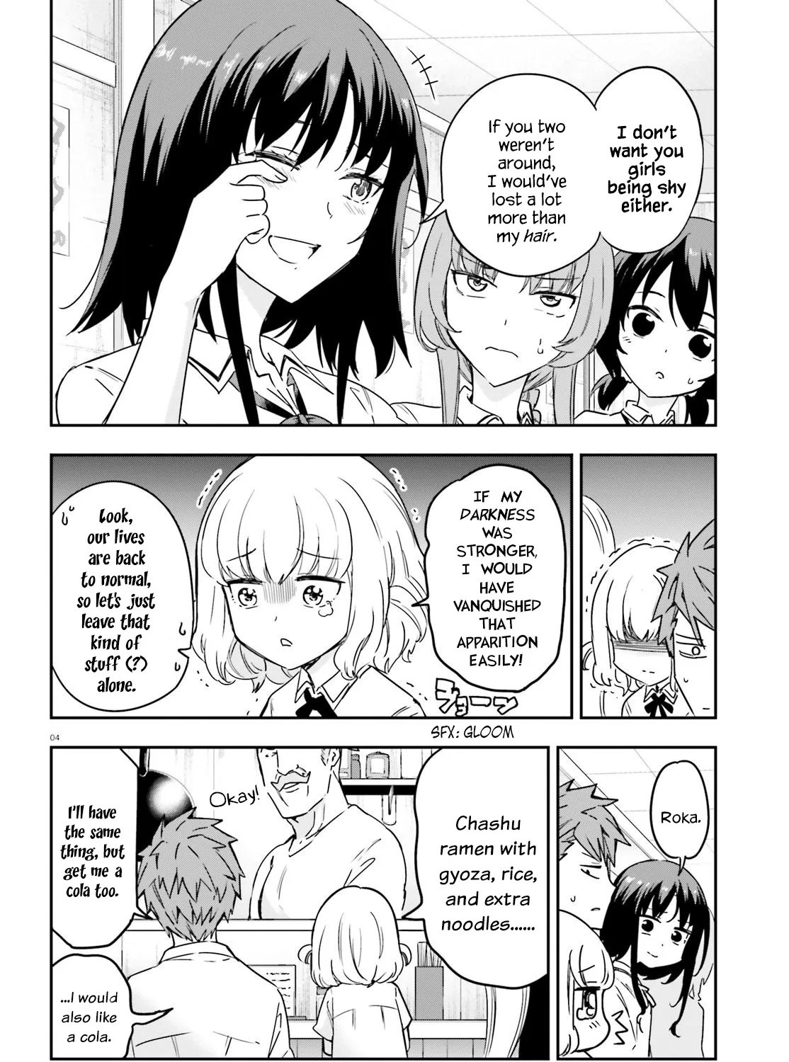 D-Frag! - Page 6