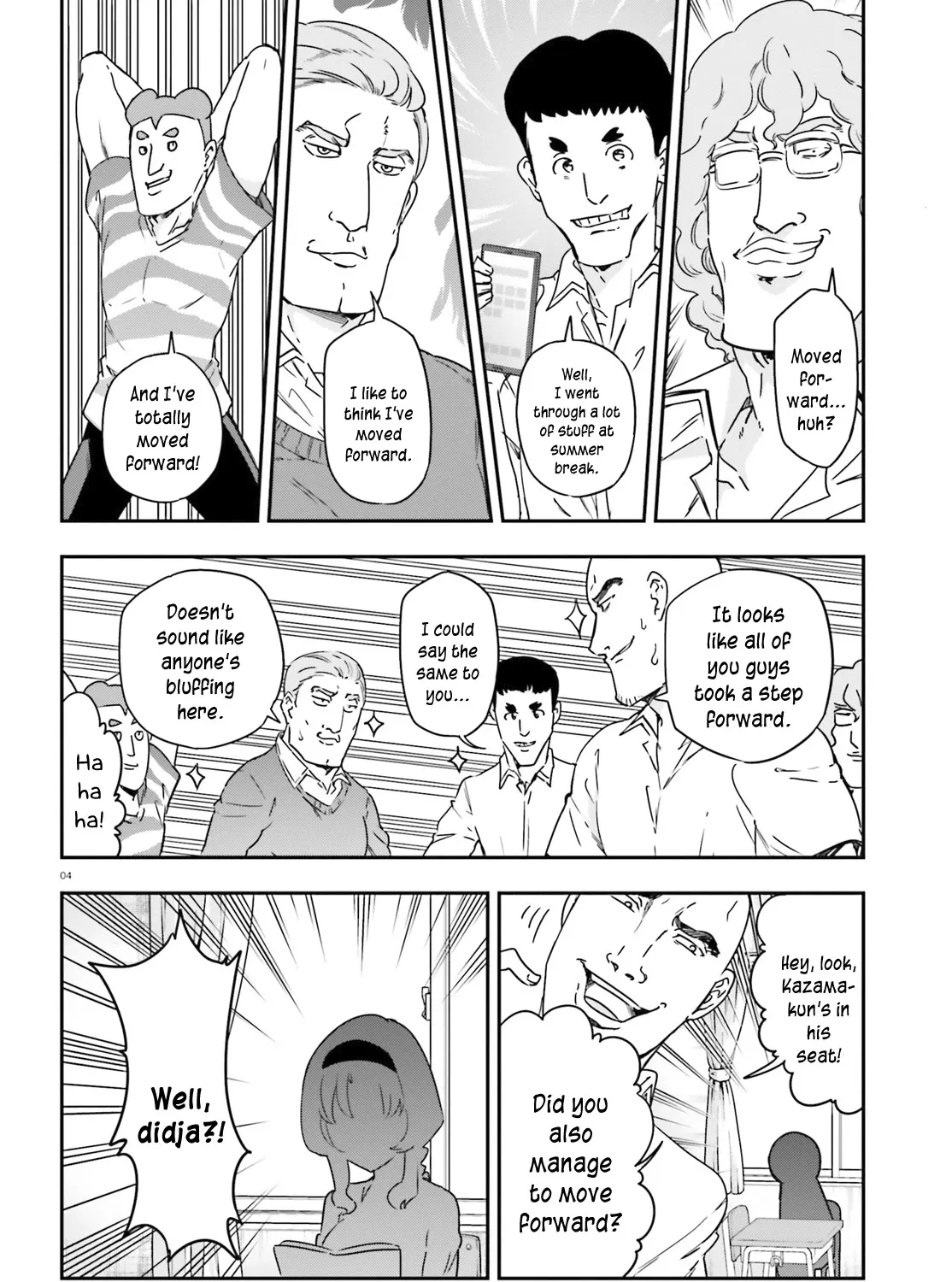 D-Frag! - Page 6