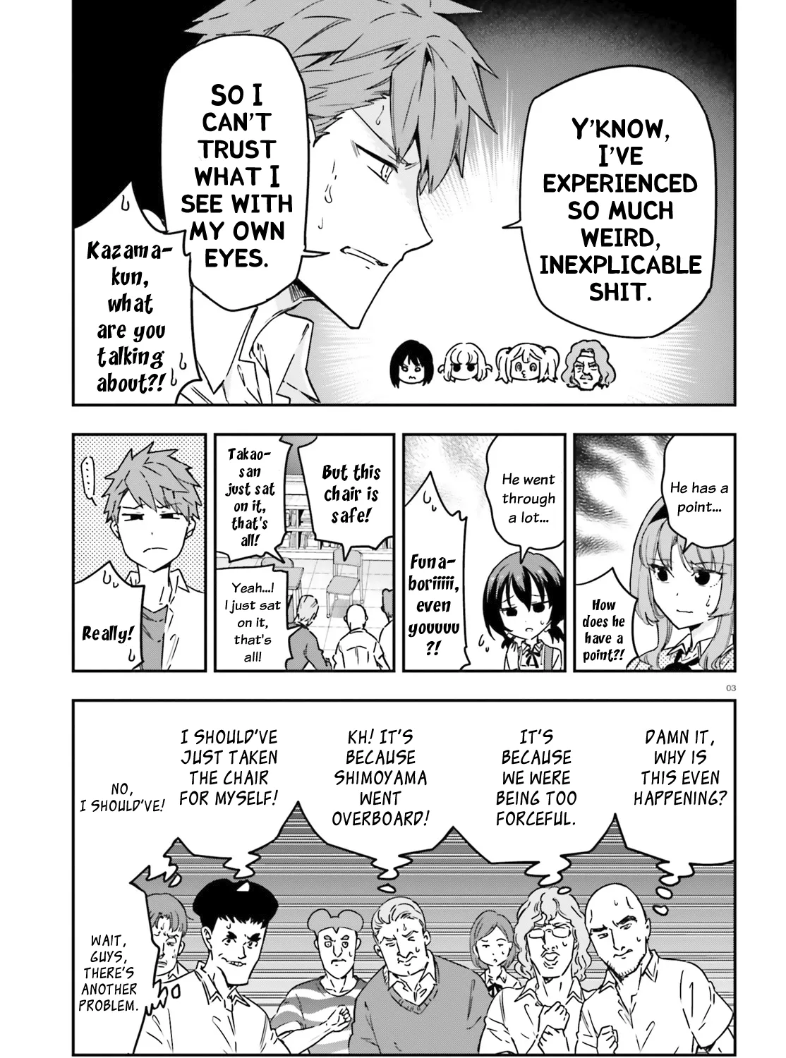 D-Frag! - Page 4