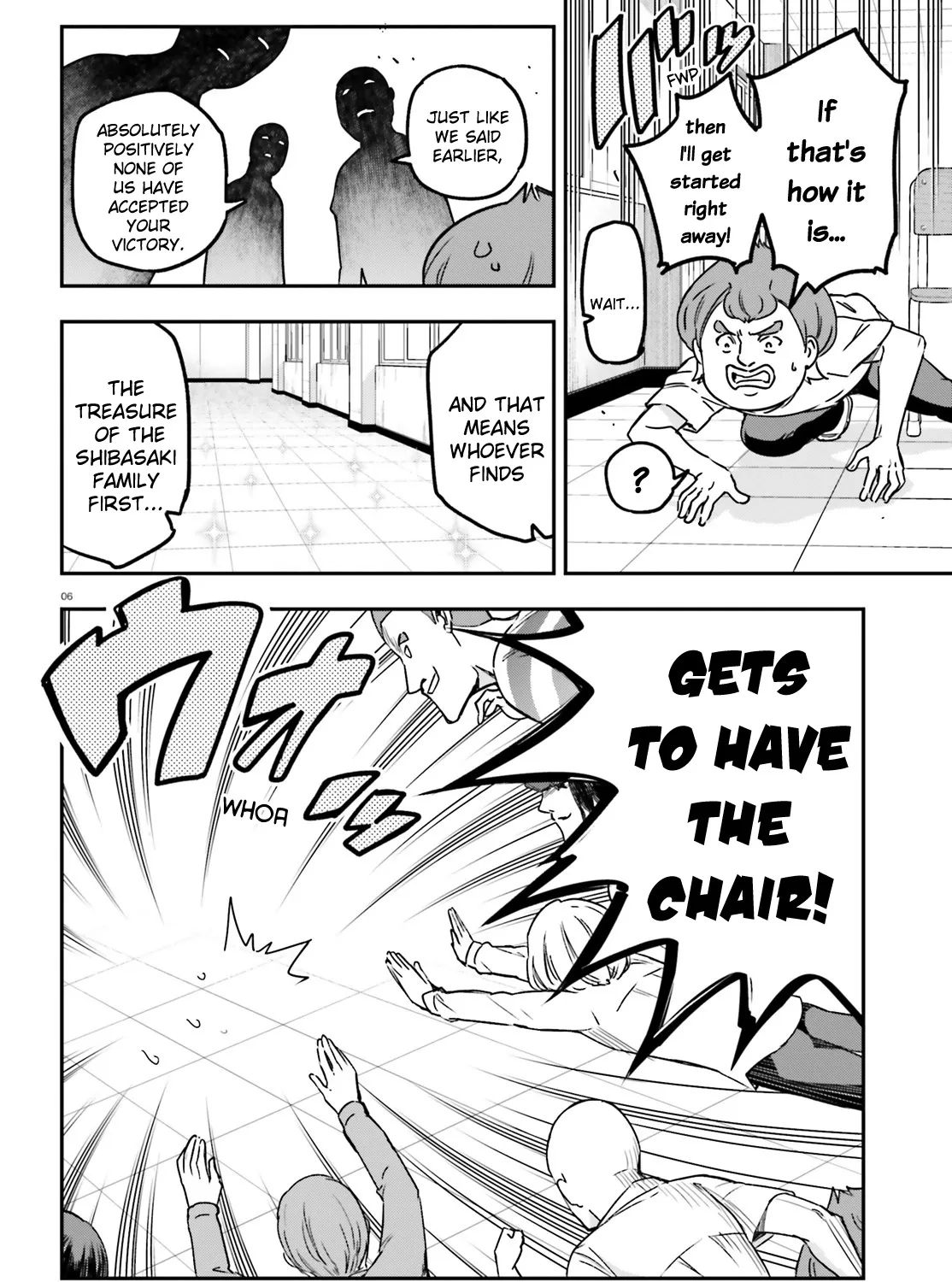 D-Frag! - Page 10