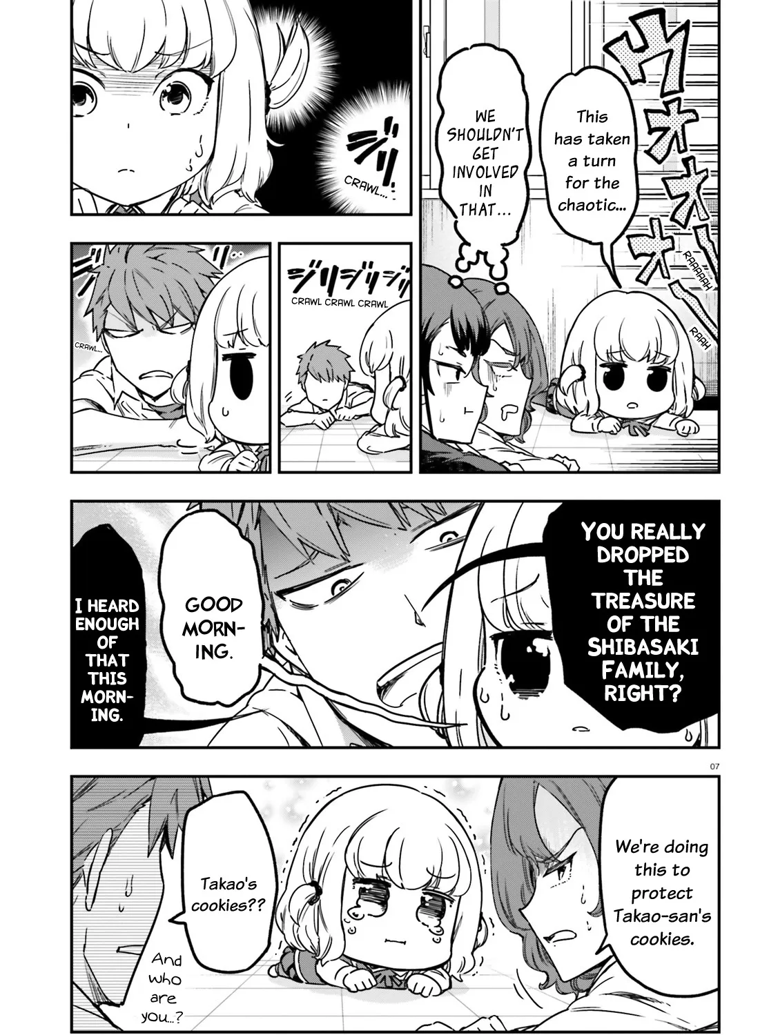 D-Frag! - Page 12