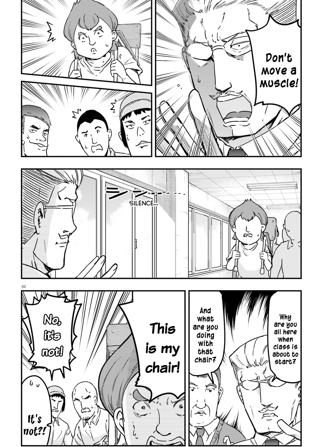 D-Frag! - Page 2