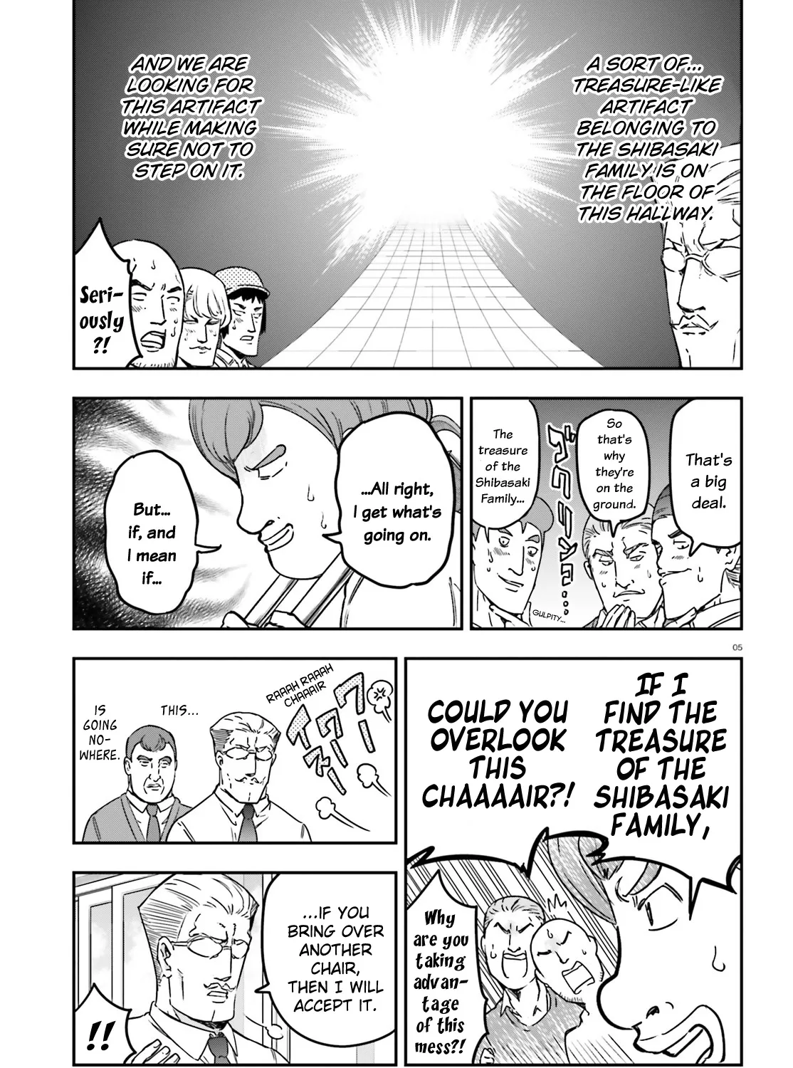 D-Frag! - Page 8