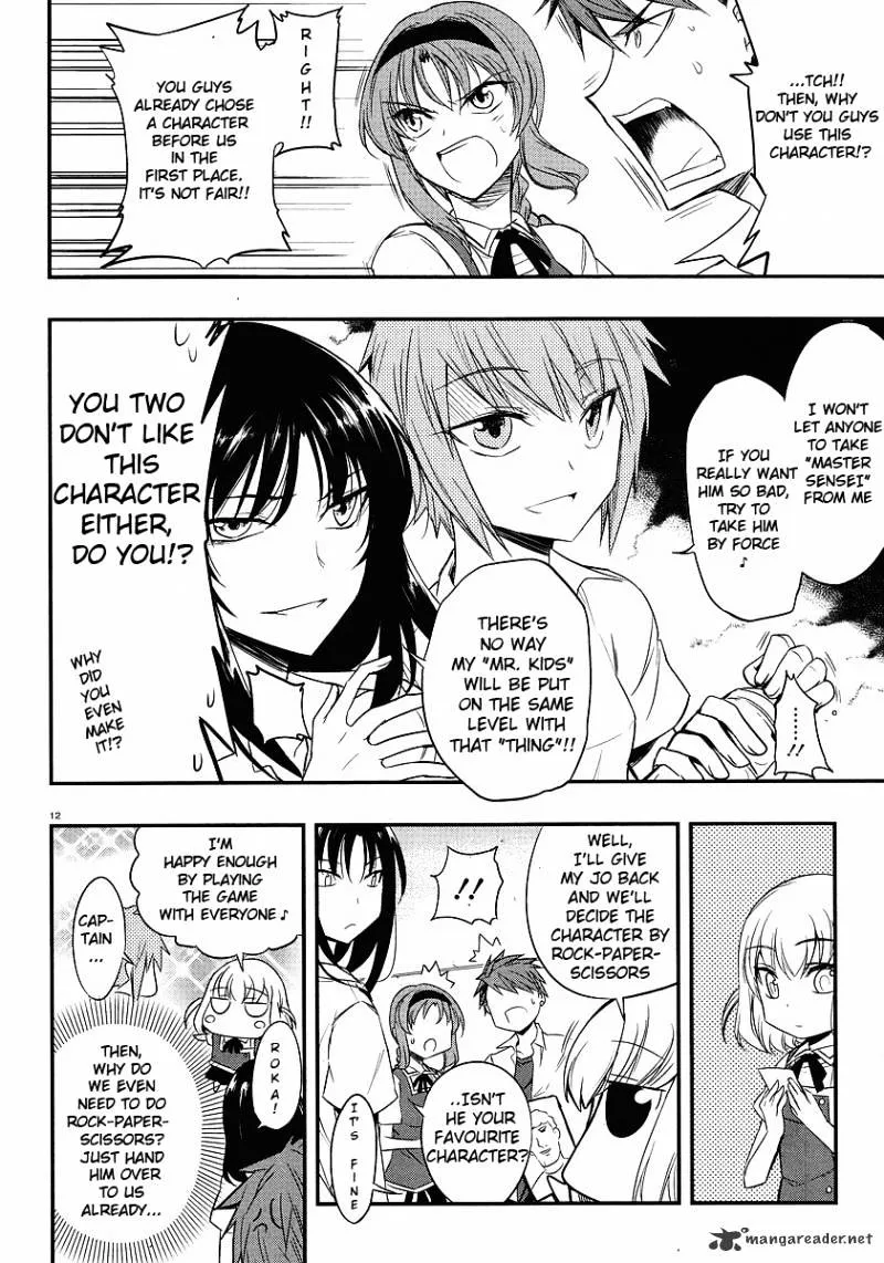 D-Frag! - Page 11