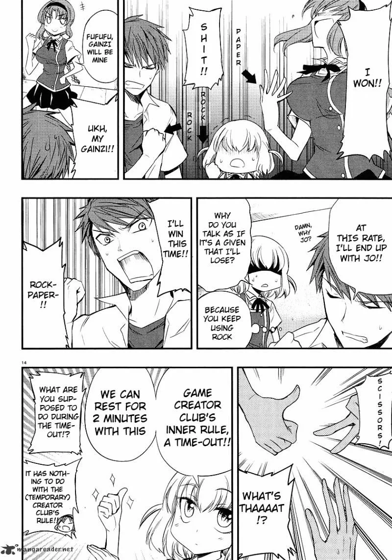 D-Frag! - Page 13