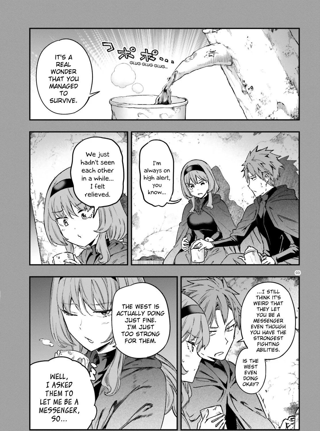 D-Frag! - Page 8