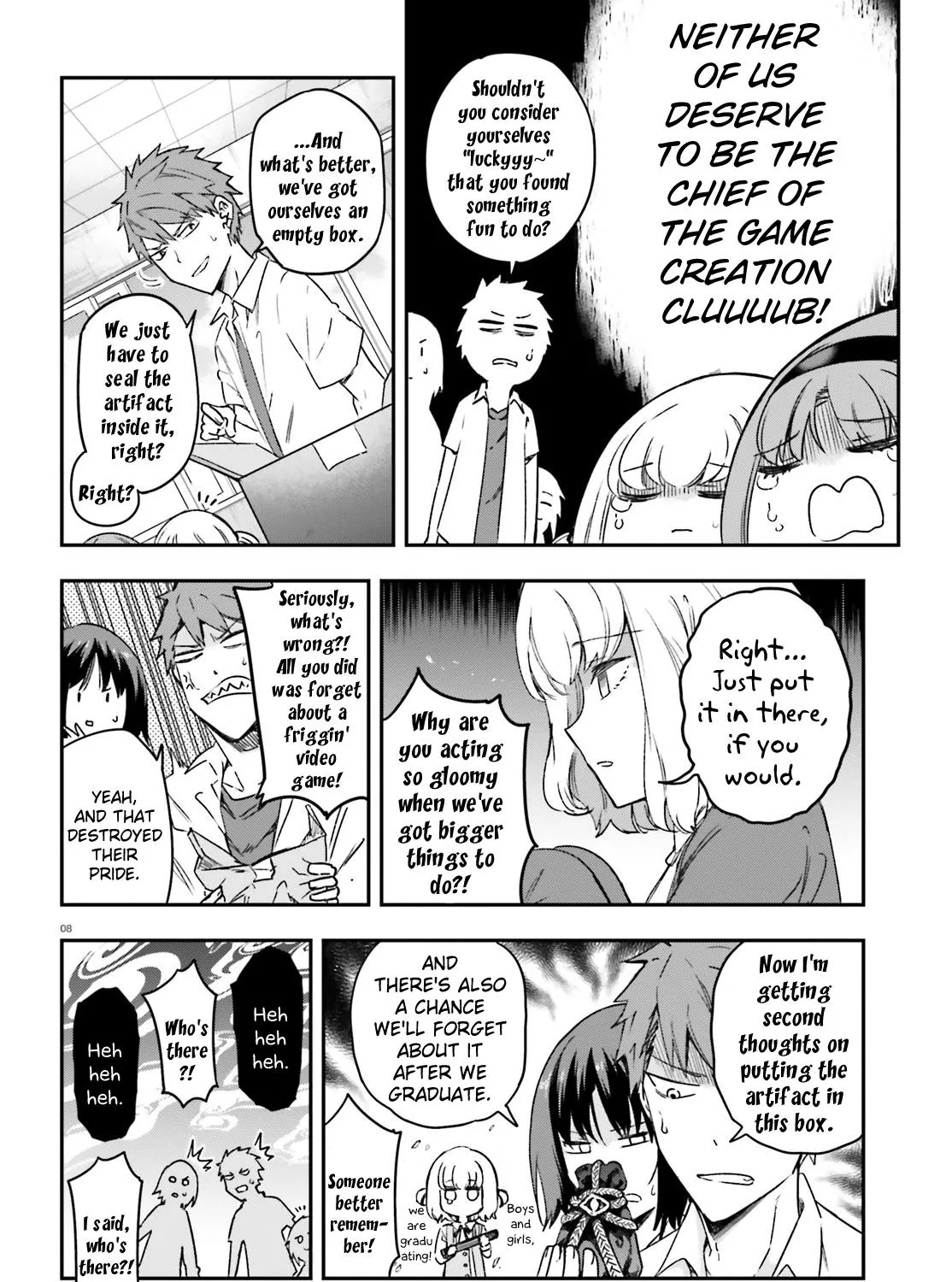 D-Frag! - Page 12