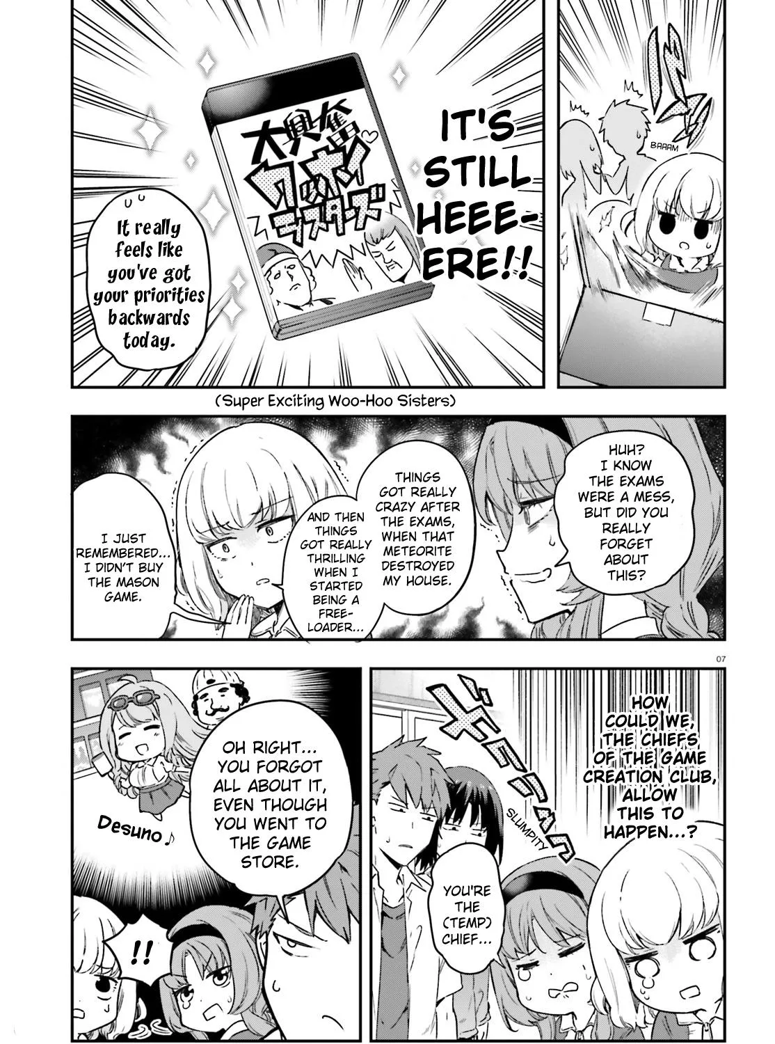 D-Frag! - Page 19