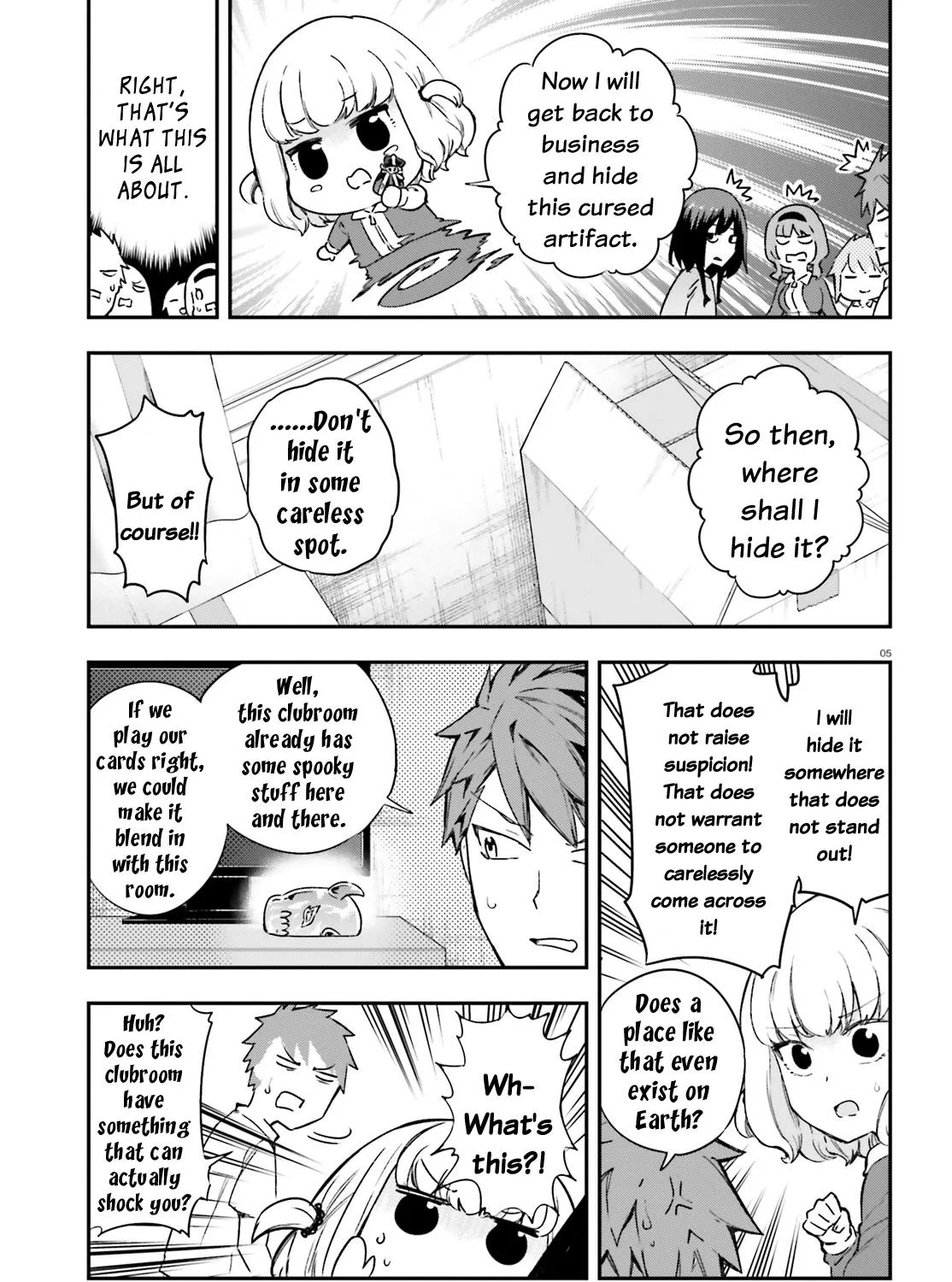 D-Frag! - Page 8