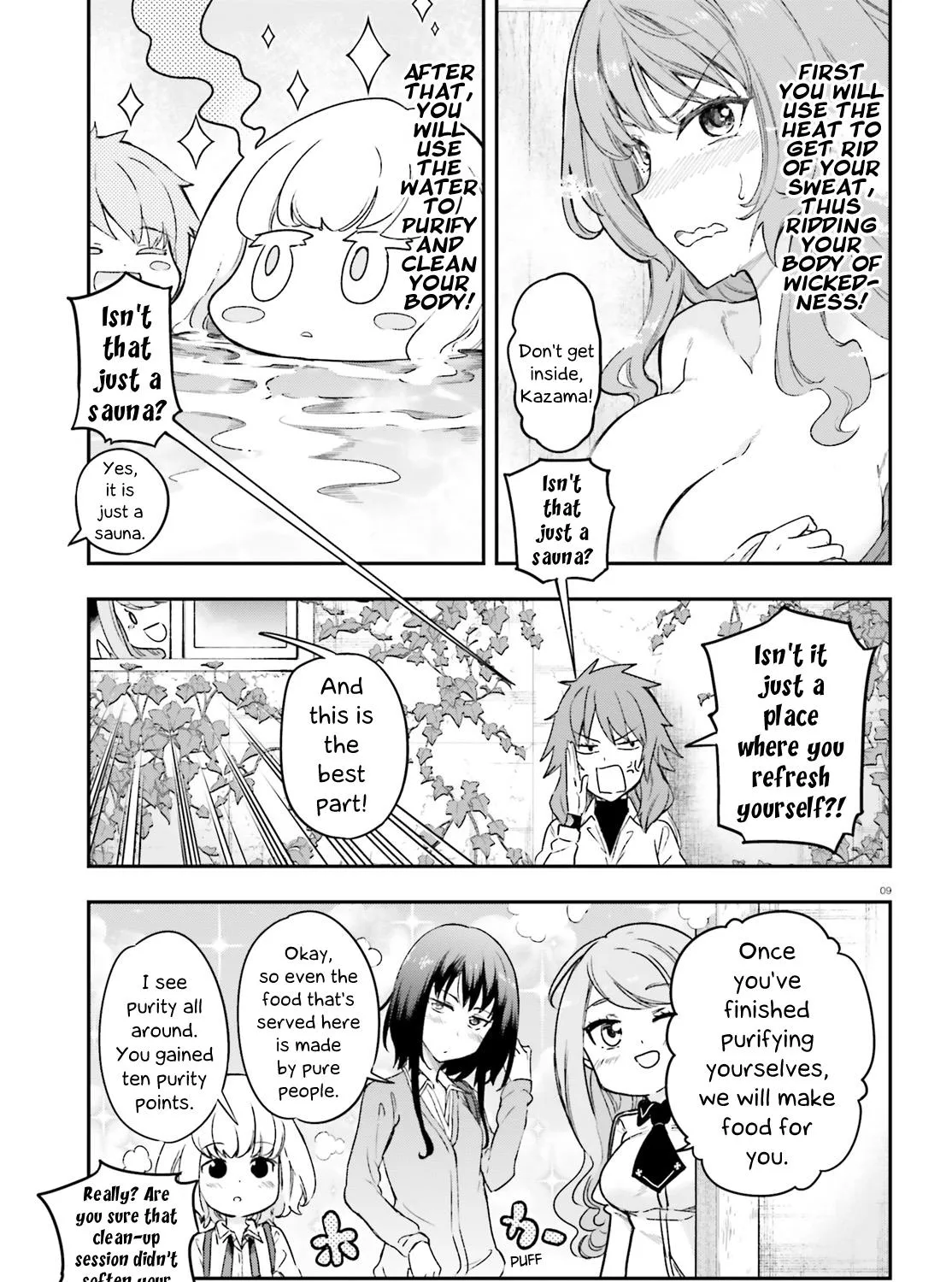 D-Frag! Chapter 152 page 17 - MangaNato