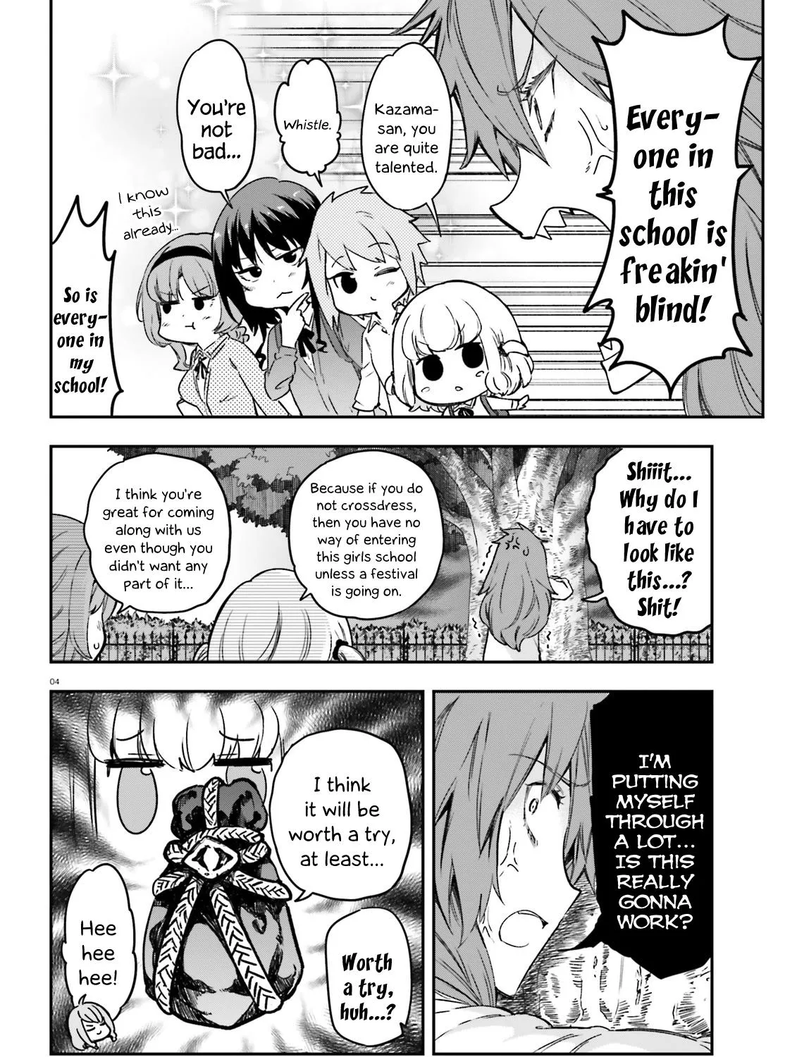 D-Frag! Chapter 152 page 7 - MangaNato