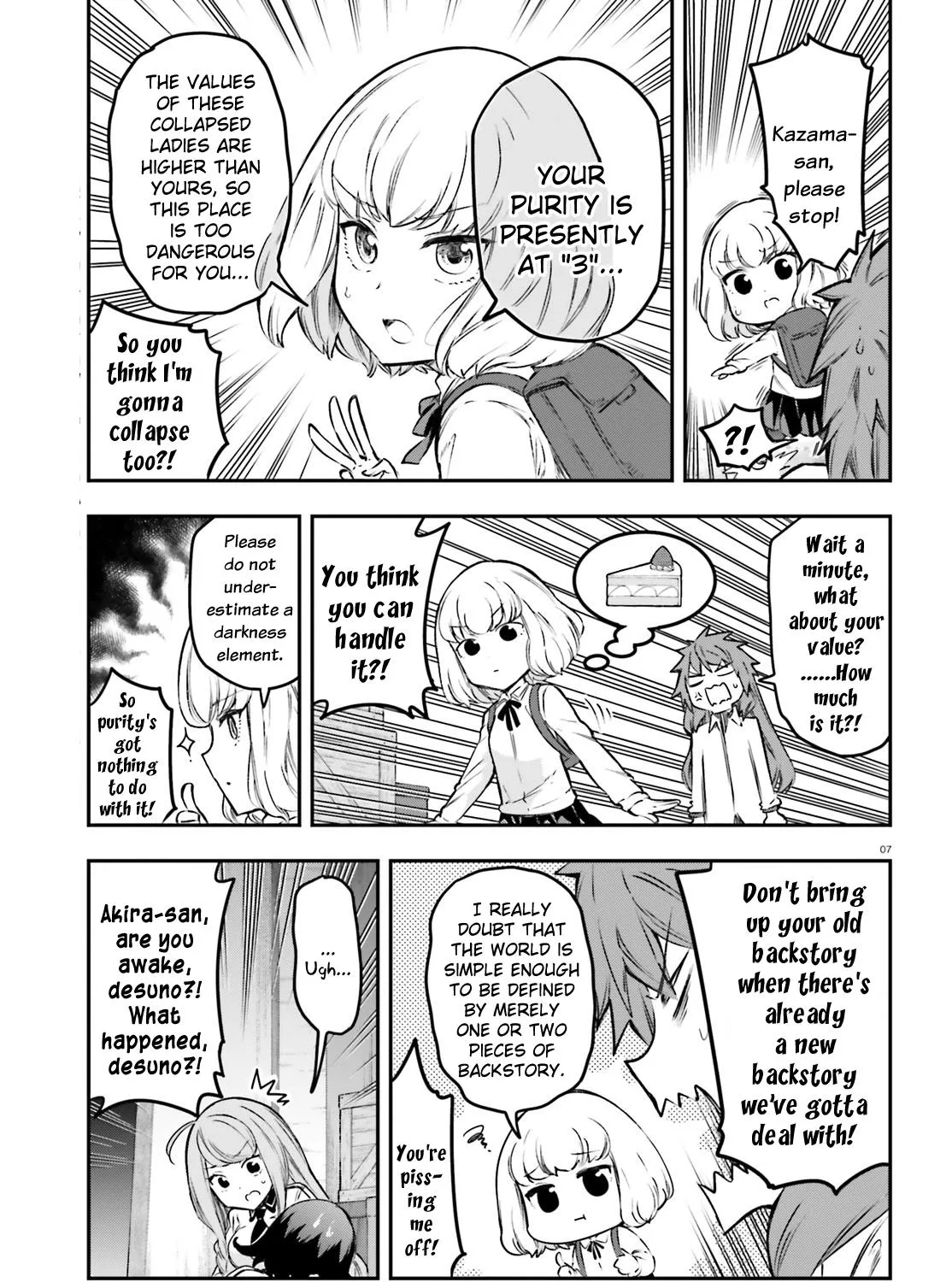 D-Frag! - Page 12