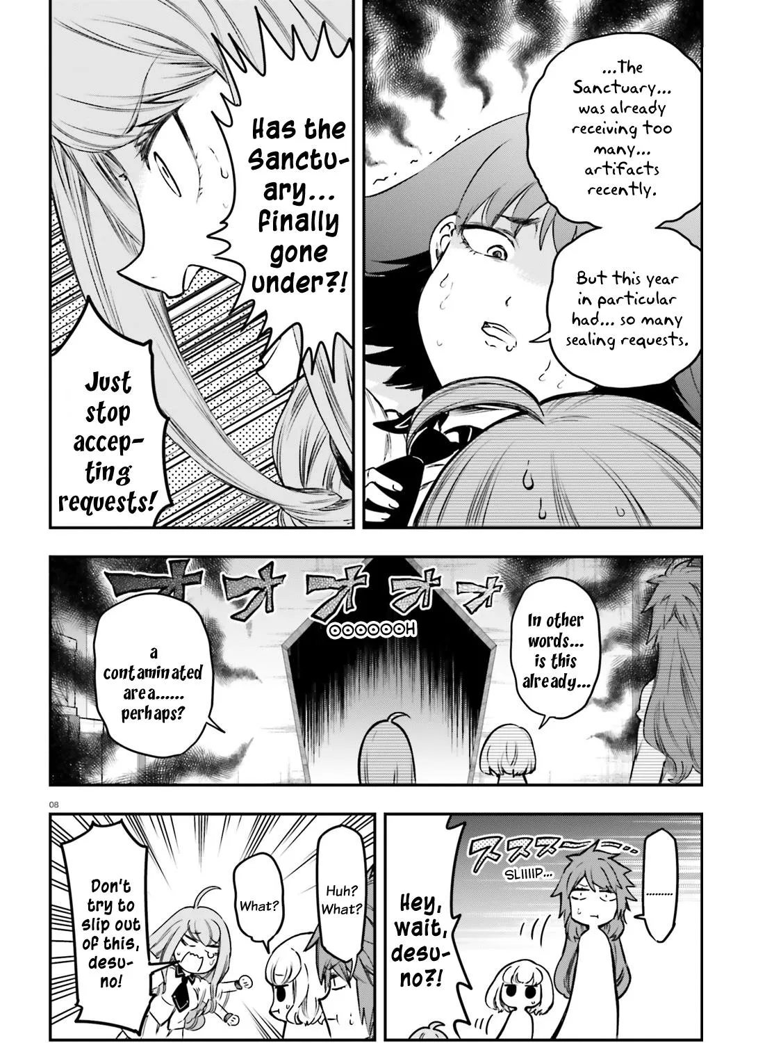 D-Frag! - Page 14